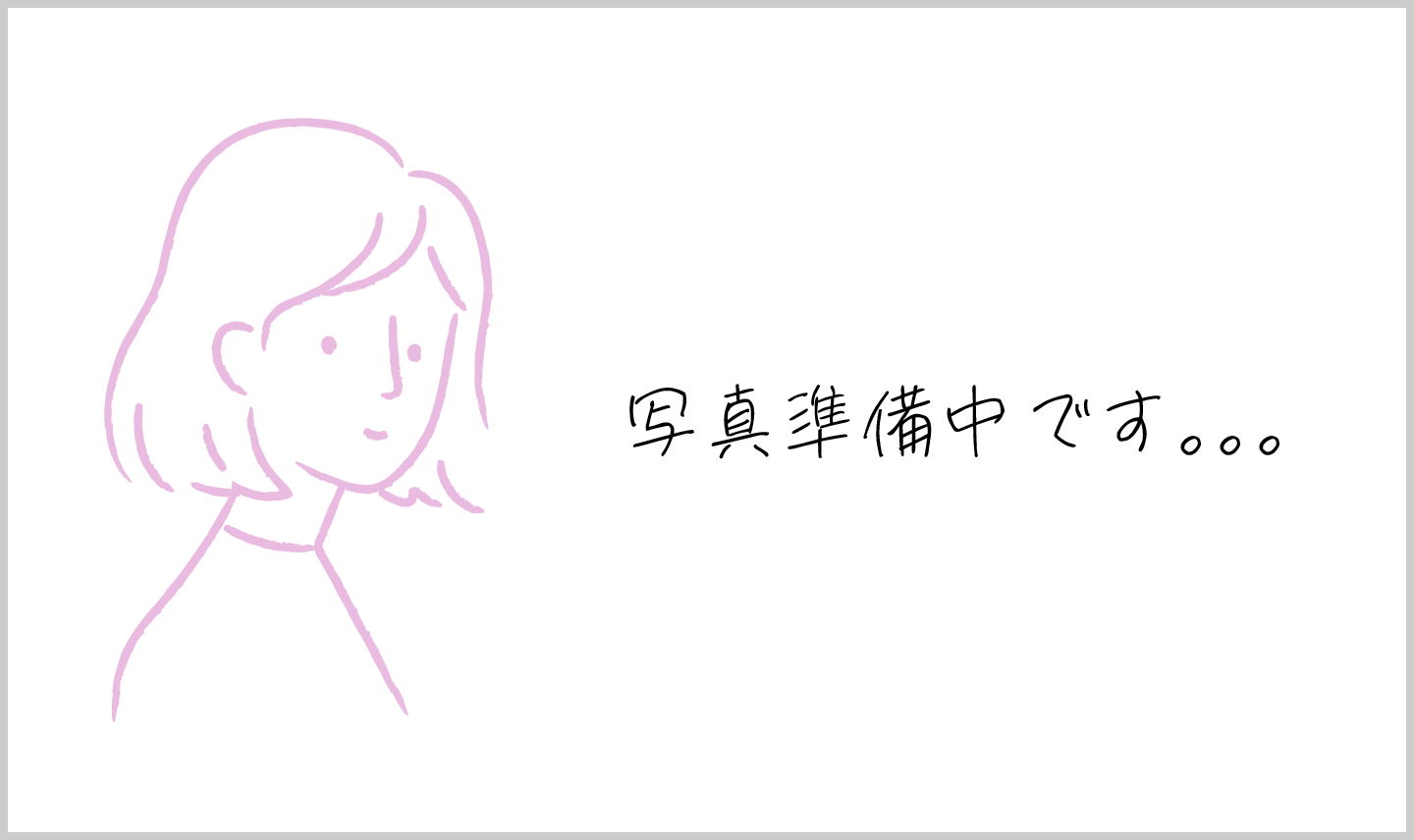 IMG-INTRO
